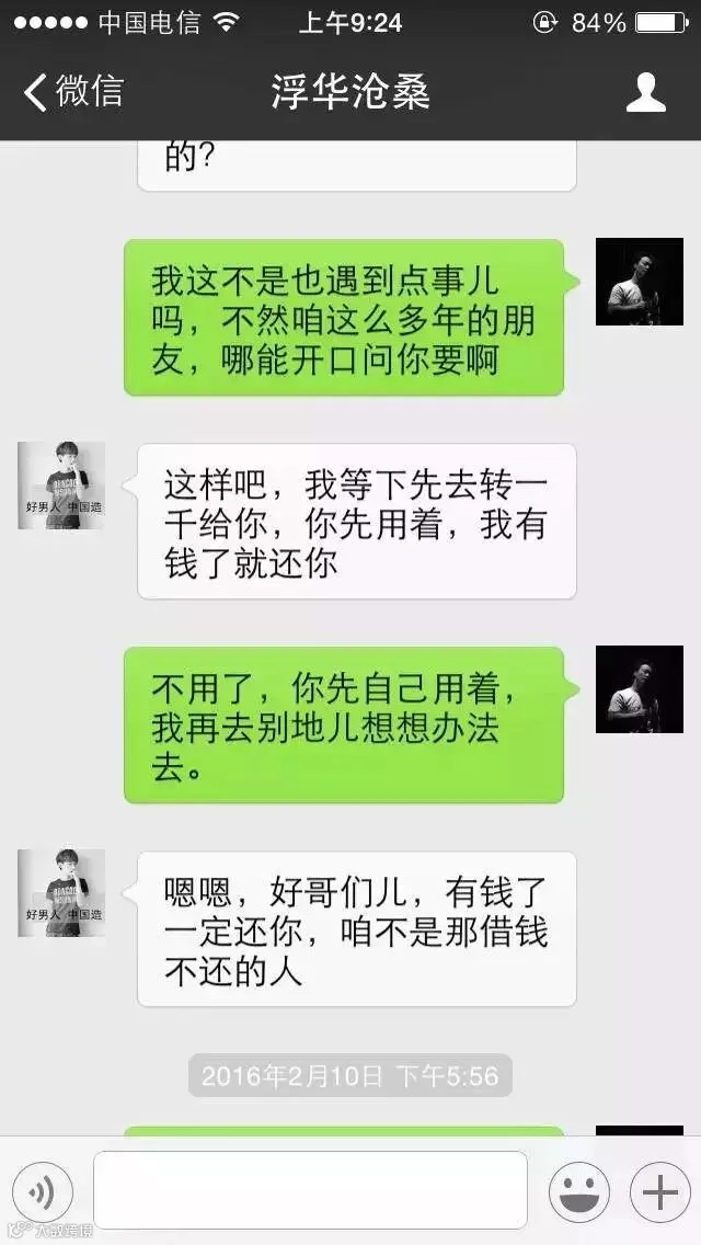 http://7xo6kd.com1.z0.glb.clouddn.com/upload-ueditor-image-20170912-1505190877186058540.jpg