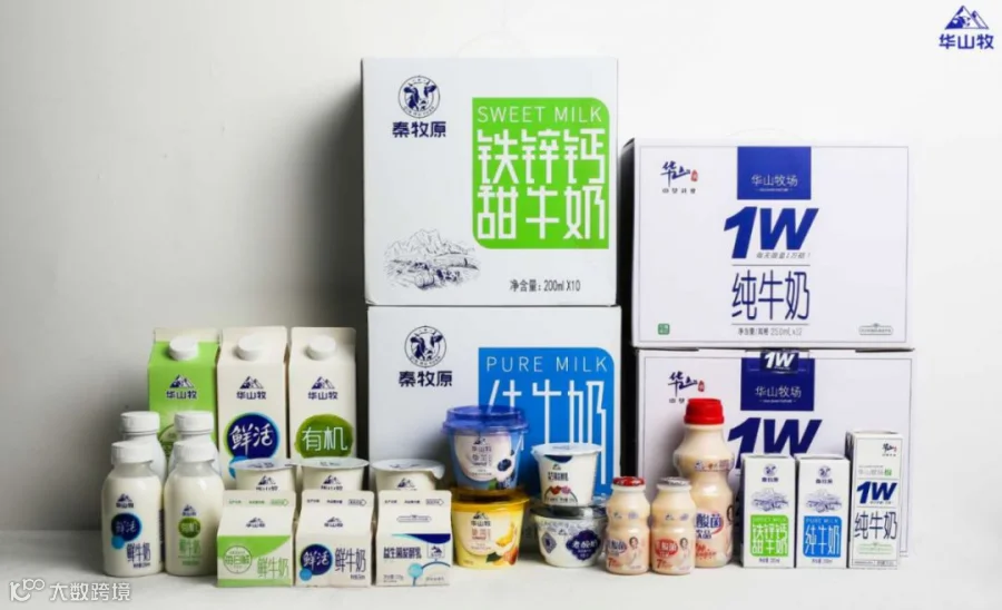 微信图片_20190611110600.png