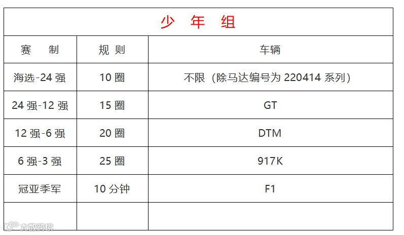 b41a399e51abef895402ac96603dbdb.png