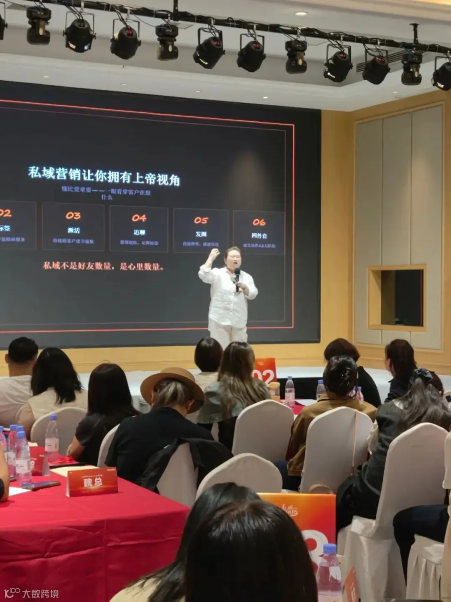 我要是学了私域，是不是就不需要销售了？儿童影楼大一销