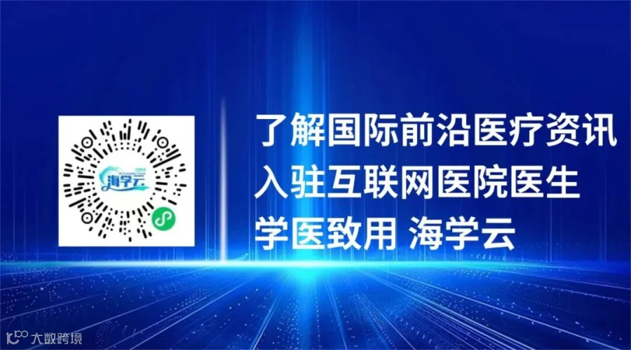 科技感横版海报banner_副本2.jpg