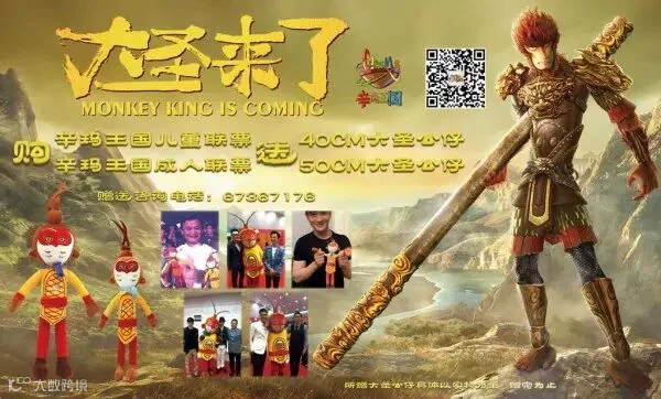 QQ截图20151222114211.jpg