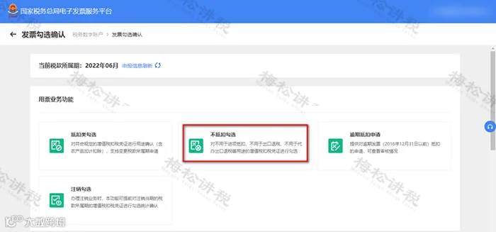 图片13.png