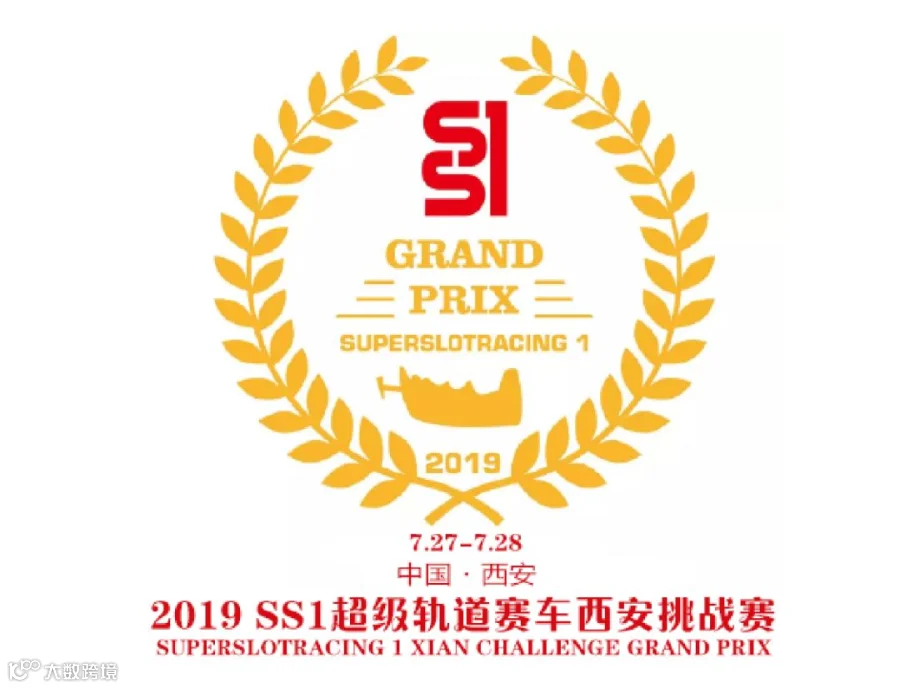 160903ee12573b6994ab93483b0043b.png