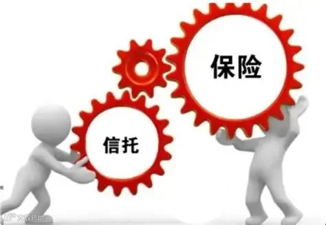什么是保险金信托?_米保险