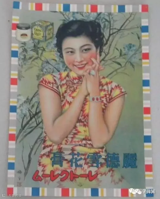 这些刻着年轮的老照片,张张都有你我曾经的回忆……