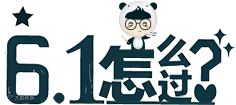 186f3bff67f5d0056df17115d6eba25.png