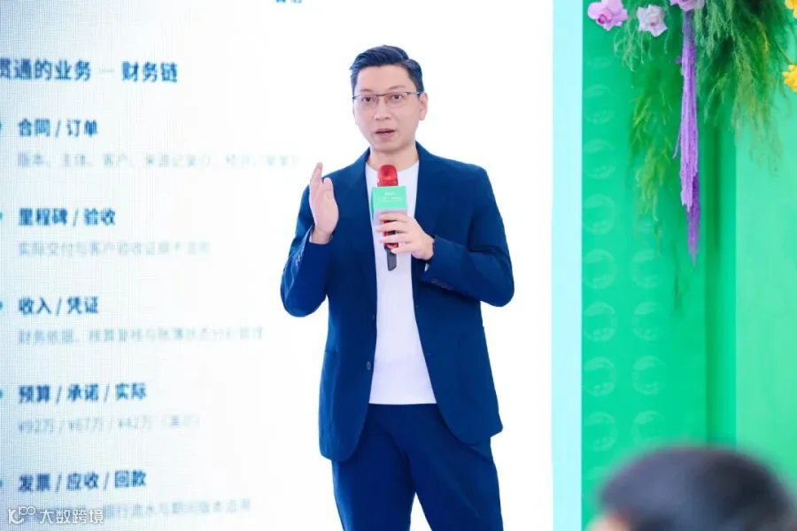 原稿配图 5