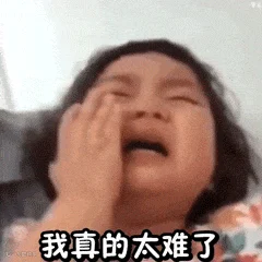20190805131108_yxkux.gif
