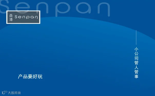 ScreenShot_2026-10-19_090703_935.png