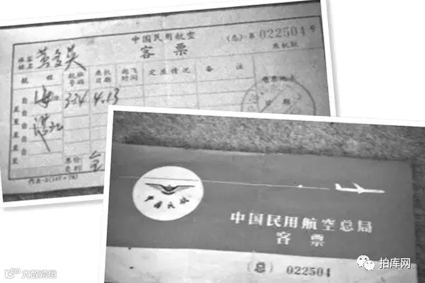 这些刻着年轮的老照片,张张都有你我曾经的回忆……