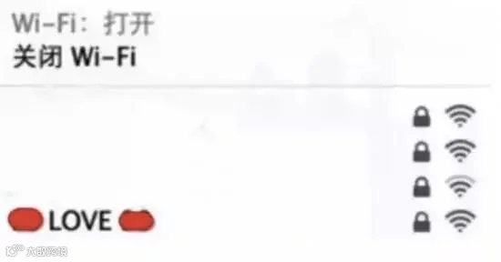 图0:黑客:攻下隔壁女生路由器后,我都做了些什么