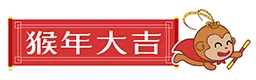 roll_monkey_8401870.gif