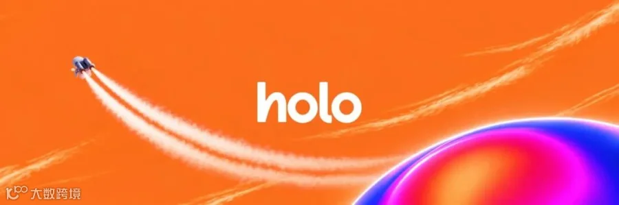 Holo 官方宣传图(来源:tryholo.ai)