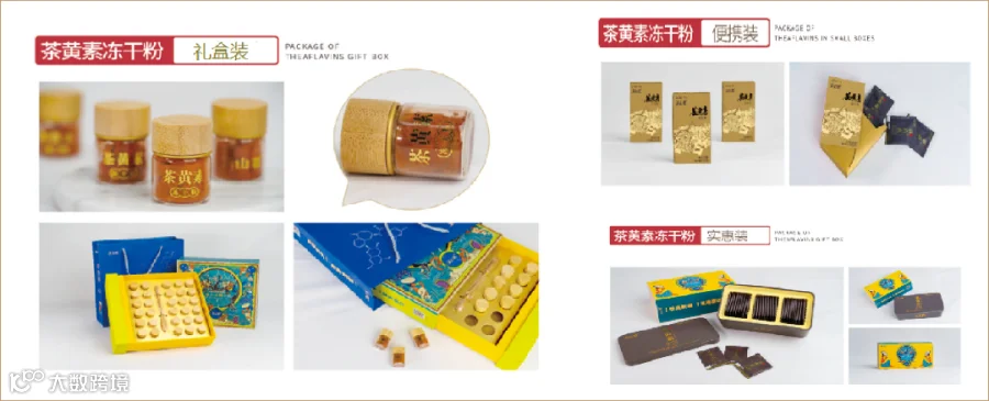 图片24.png