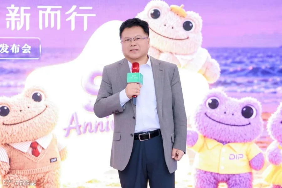 原稿配图 6