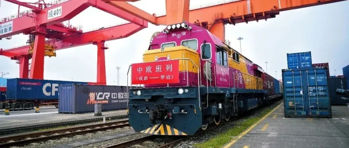 “光雾山秋日班列”发车 <em>巴中</em>好物搭乘成都中欧班列奔赴欧洲