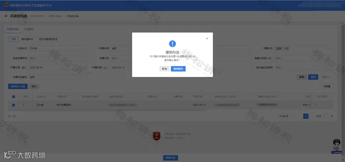 图片19.png