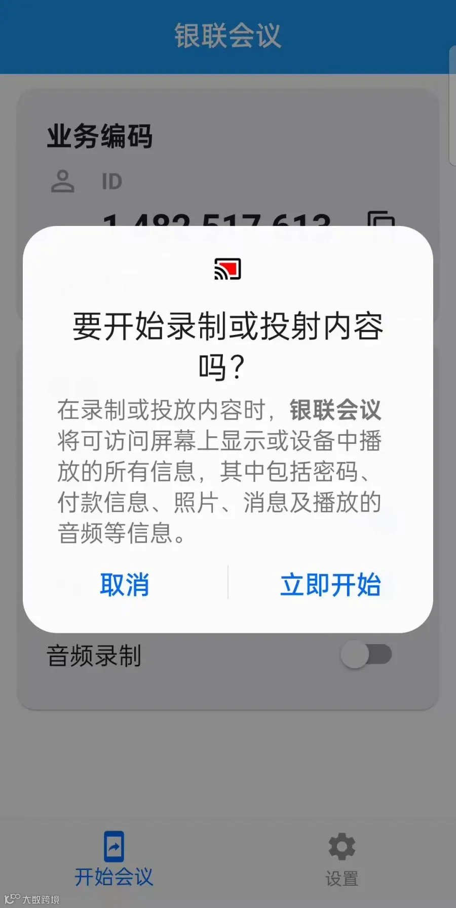 e39307eb38976d976efecd847fa51e6.jpg
