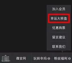 QQ截图20160103125826.jpg