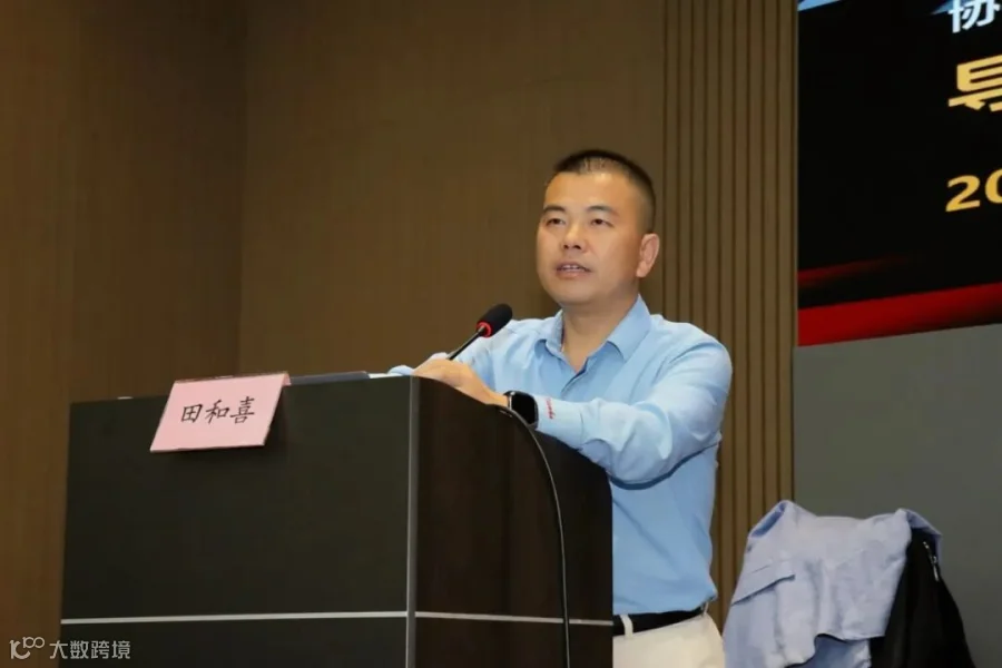 微信图片_20261016191448_108_89.jpg