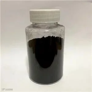 三氧化钼粉末实物