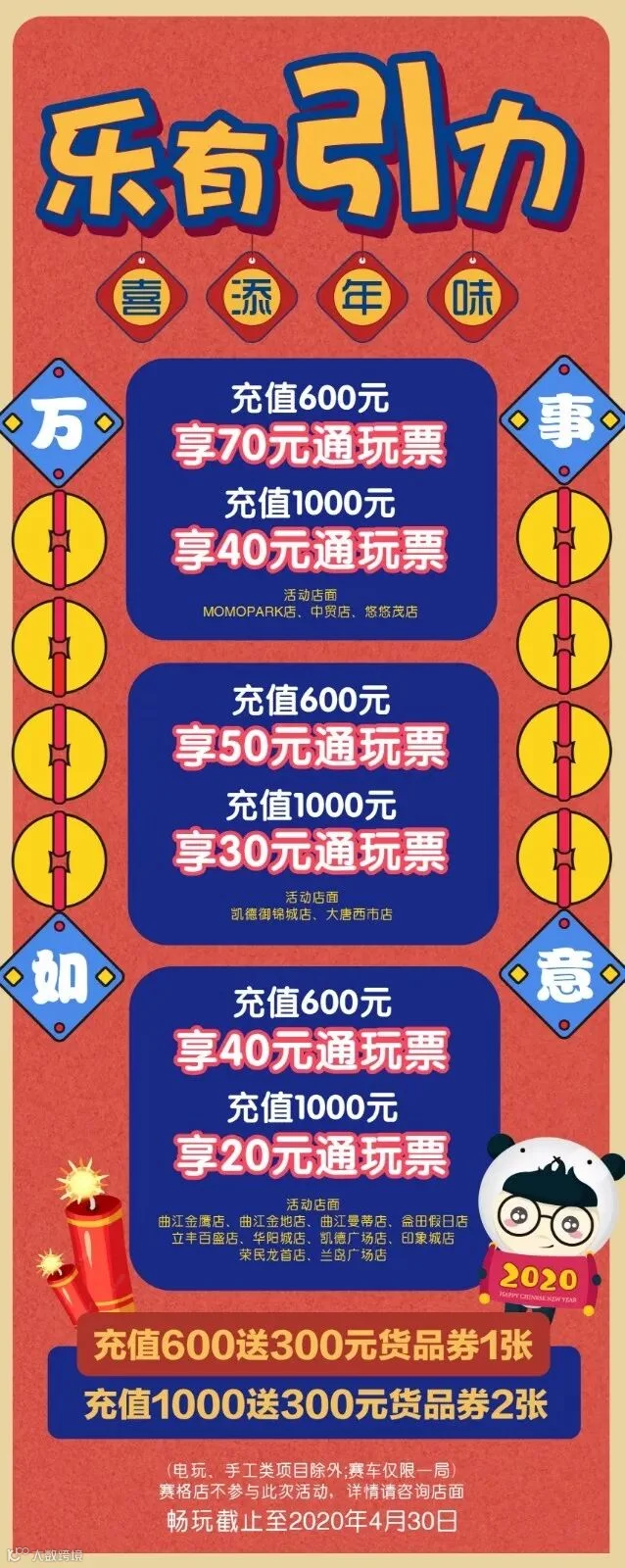 1b30fc672249ee46068e75fe9cb9925.jpg