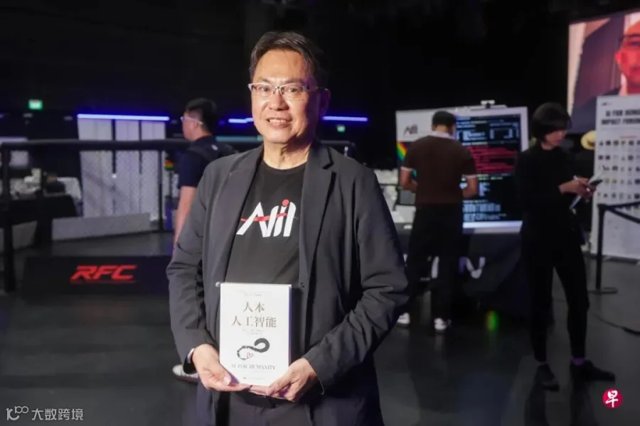 人工智能国际研究院创始人兼院长翁家良今年推出中文版《人本人工智能》,深入探讨AI发展。 (吴先邦摄)