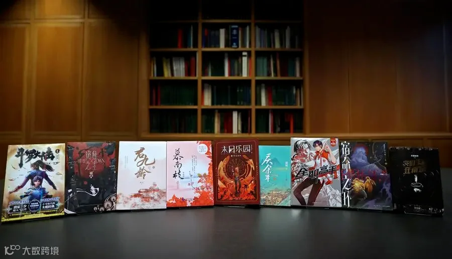 图片