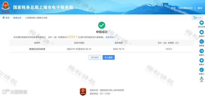 图片25.png