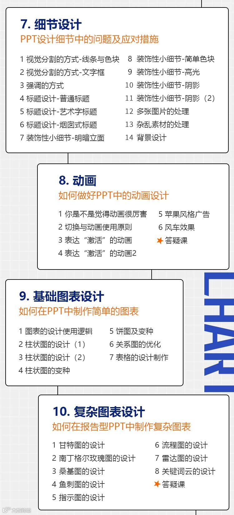 https://image.ipaiban.com/upload-ueditor-image-20180928-1538103800214036583.png