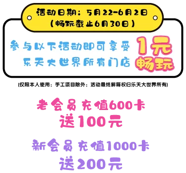 0a462c4e77ab706e2981edf0735aabd.png