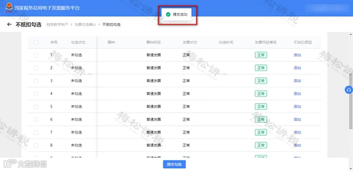 图片17.png