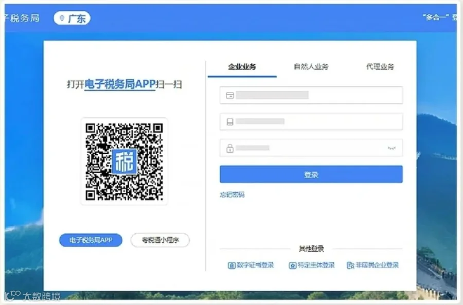 微信图片_20261019144601_158_37.jpg