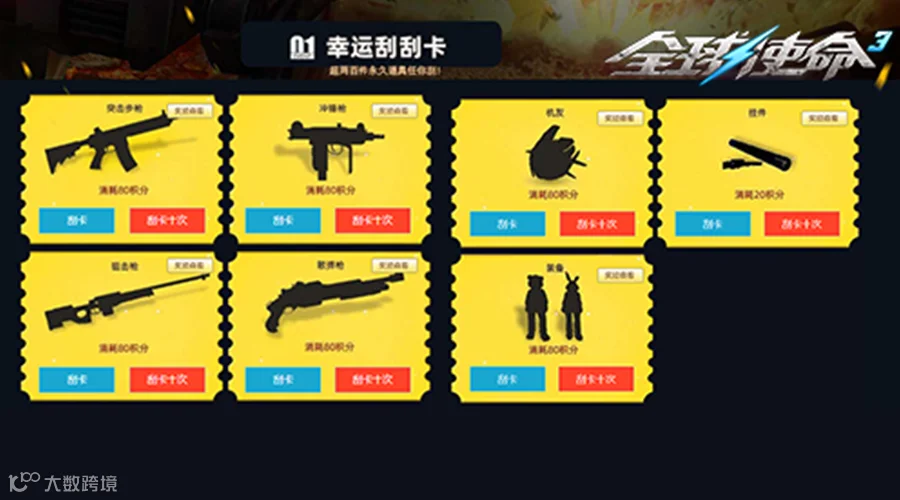 2.png