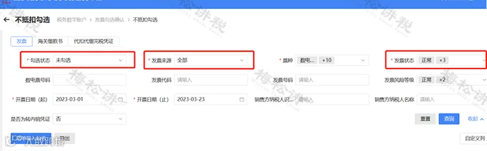 图片14.png