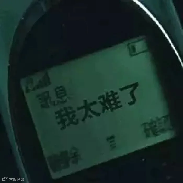 20190902143849_jgizk.jpg