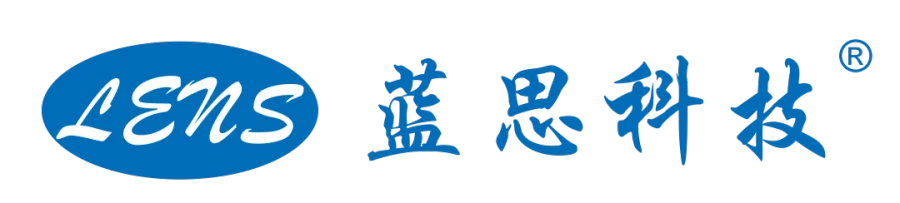 华信智能技术,王石软件,开料专家