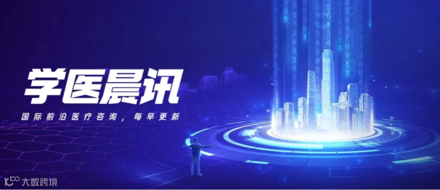 科技感横版海报banner.jpg