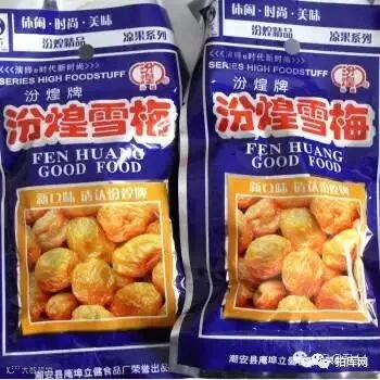 这些刻着年轮的老照片,张张都有你我曾经的回忆……