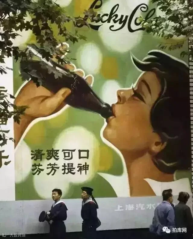 这些刻着年轮的老照片,张张都有你我曾经的回忆……