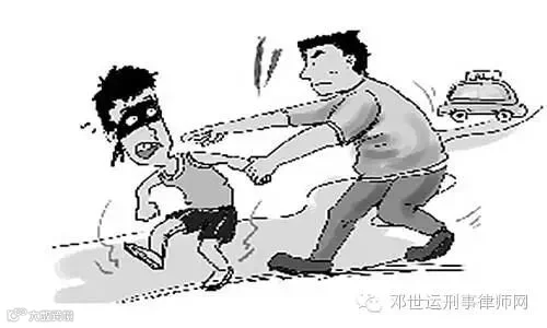 过失致人死亡