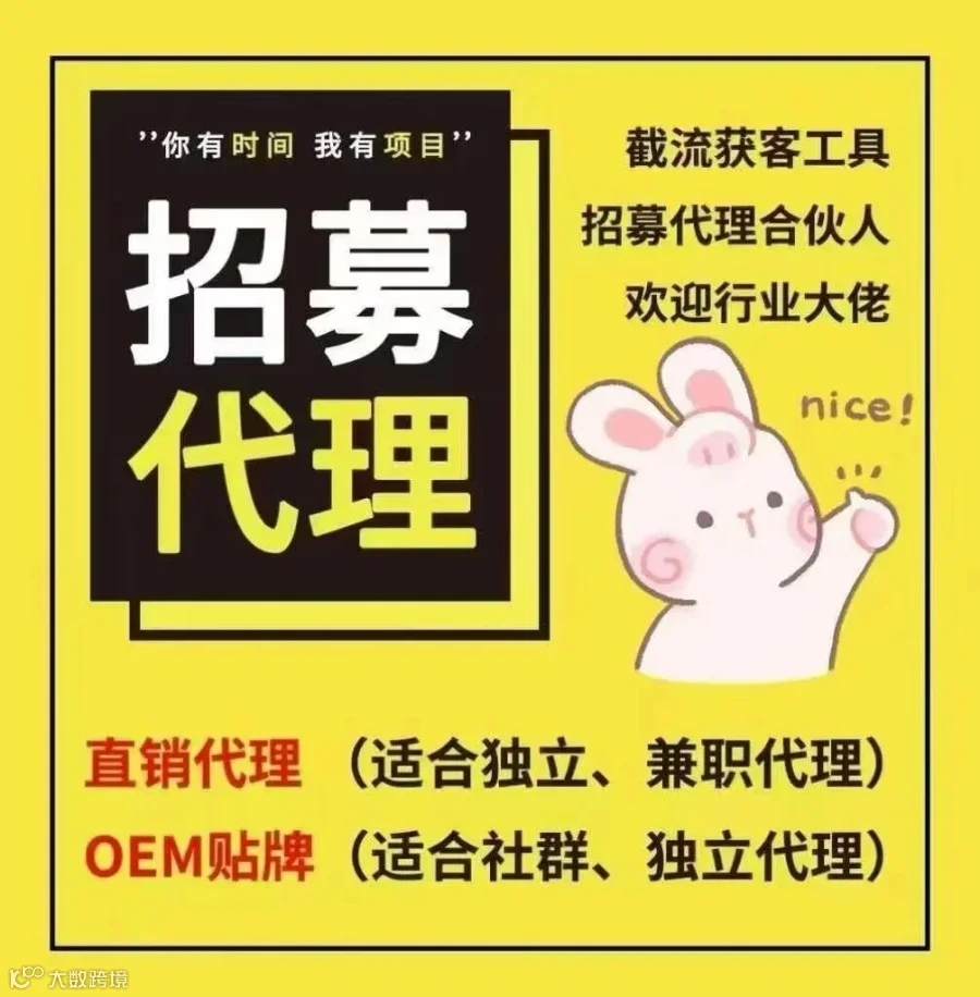 微信图片_20250731182600.jpg