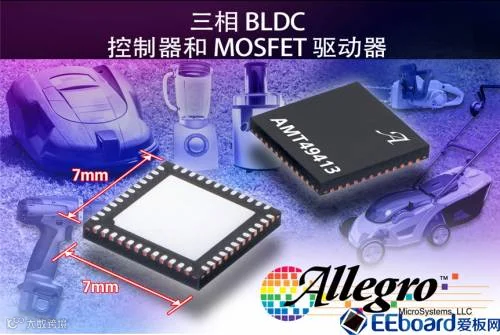bldc001