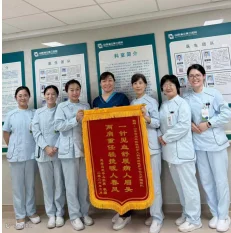 图片8.png