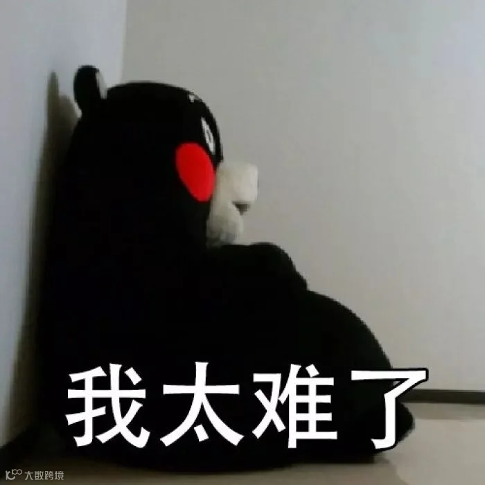 20190812233354_khqvw.jpg