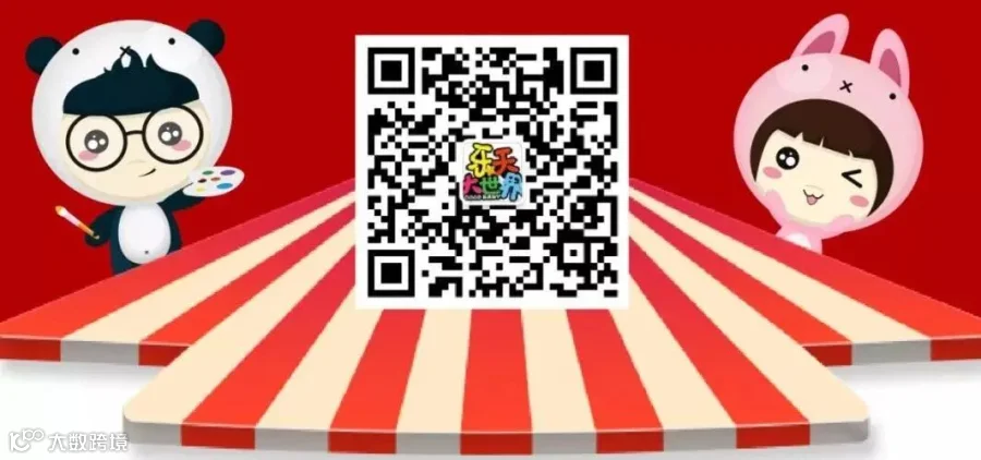 微信图片_20200430103540.jpg