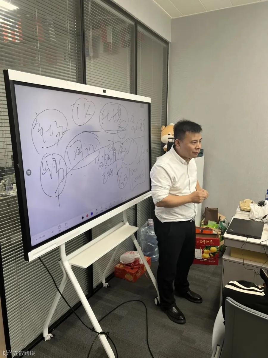 课上讲两套账