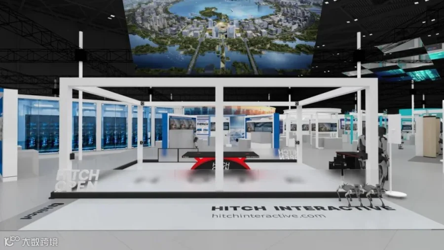 6：临港展示区-AI科技创新体验区效果图.jpg
