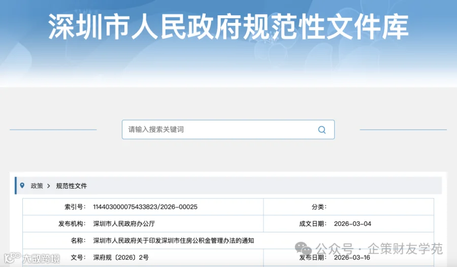 02dc0d28-7e50-4aa1-a2ab-54787f6dafa7.png